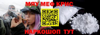 гашишное масло Севастополь