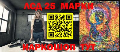 ALPHA PVP Северобайкальск