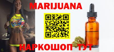 ALPHA PVP Северобайкальск