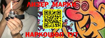 ALPHA PVP Северобайкальск
