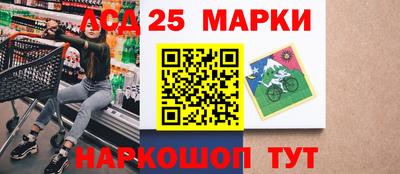 ALPHA PVP Северобайкальск