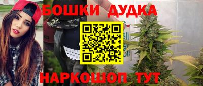 ALPHA PVP Северобайкальск