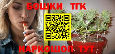 наркотики Свободный