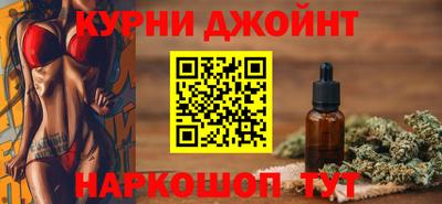 наркотики Свободный