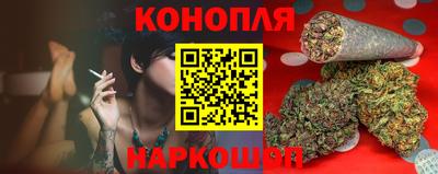 ALPHA PVP Северобайкальск