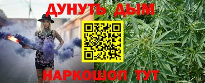 ALPHA PVP Северобайкальск