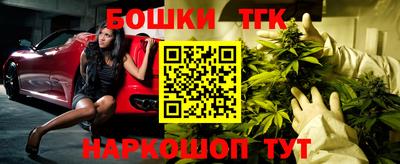 наркотики Свободный