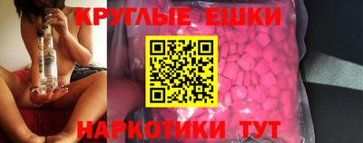 ALPHA PVP Северобайкальск