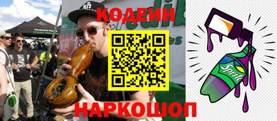 ALPHA PVP Северобайкальск