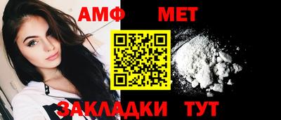 гашишное масло Севастополь