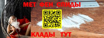 гашишное масло Севастополь