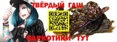 наркотики Свободный