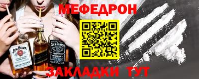 наркотики Свободный