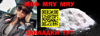 гашишное масло Севастополь