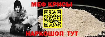 наркотики Свободный