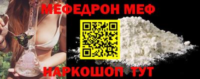 наркотики Свободный
