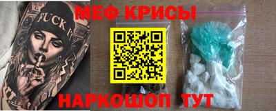 гашишное масло Севастополь